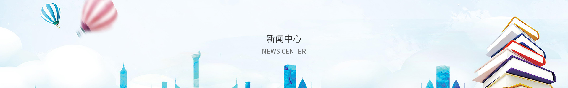 台湾宾果28官方网站